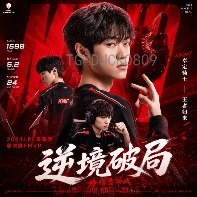 2026美加墨世界杯大洋洲名额一览：大洋洲球队晋级之路与前景分析